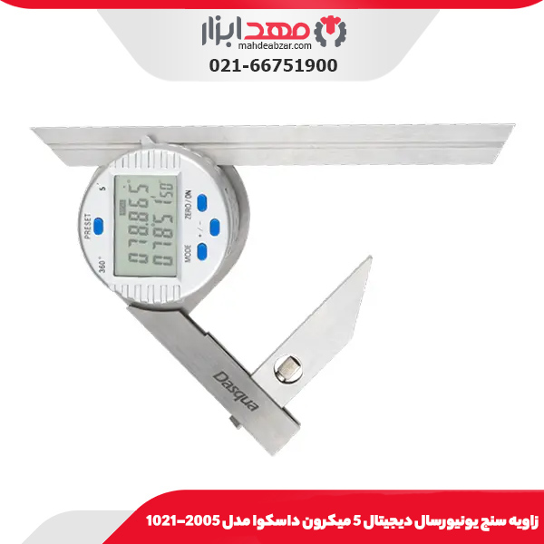 زاويه سنج T شکل 20 سانت ديجيتال داسکوا مدل 2005-1801
