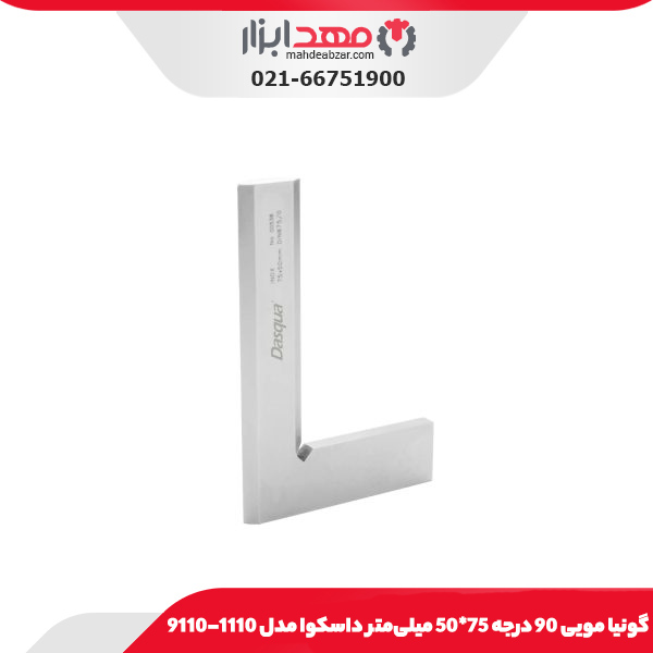 گونيا مويی دقيق 90 درجه INOX استيل 75*50 میلی‌متر داسکوا مدل 0010-9110