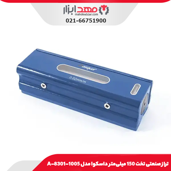 گونيا لبه دار دقيق 45 درجه داسکوا مدل 3110-9222