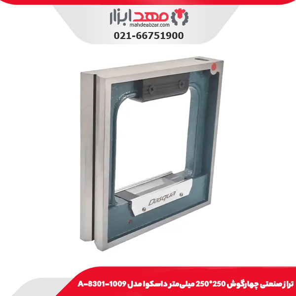 تراز صنعتی چهارگوش چوبی 200*200 میلی‌متر داسکوا مدل 1006-8301-B