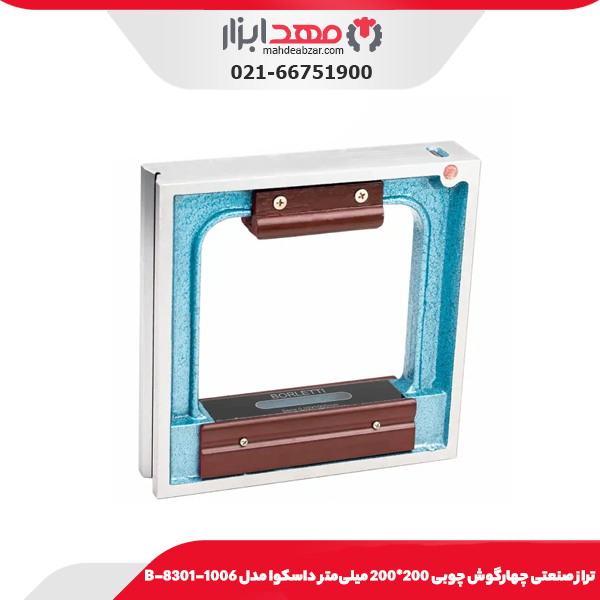 تراز صنعتی چهارگوش 200*200 میلی‌متر داسکوا مدل 1006-8301-A