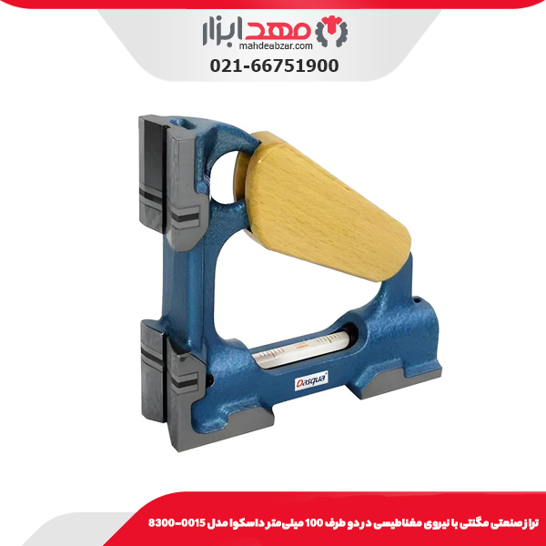 تراز صنعتی چهارگوش 0.05 میلی‌متر داسکوا مدل 0013-8301-A