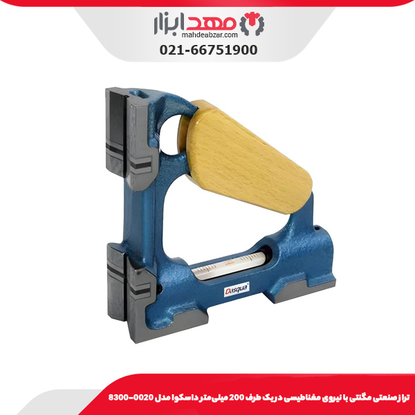 تراز صنعتی مگنتی با نيروی مغناطيسی در دو طرف 100 میلی‌متر داسکوا مدل 0015-8300