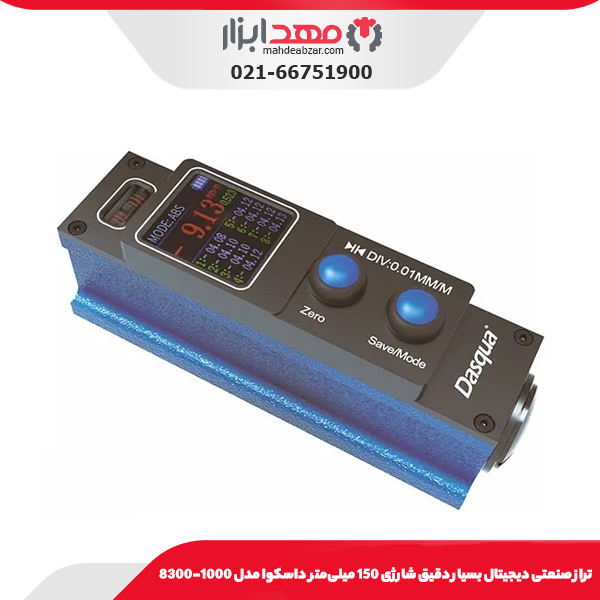 تراز صنعتی ديجيتال مگنتی بسيار دقيق 200 میلی‌متر داسکوا مدل 0025-8300