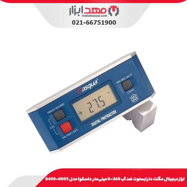 تراز صنعتی ديجيتال بسيار دقيق شارژی 150 میلی‌متر داسکوا مدل 1000-8300