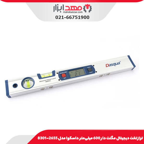 تراز تخت ديجيتال مگنت دار با صفحه نمايش و حباب 400 میلی‌متر داسکوا مدل 2645-8301