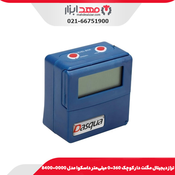 تراز ديجيتال مگنت دار كوچک 360-0 میلی‌متر داسکوا مدل 0010-8400