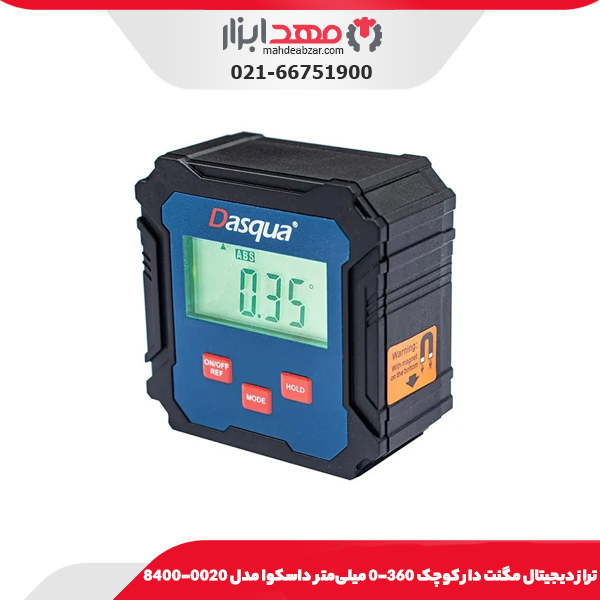 تراز ديجيتال مگنت دار كوچک 360-0 میلی‌متر داسکوا مدل 0000-8400