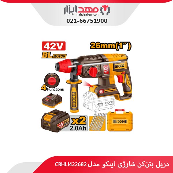 خط كش زاويه سنج ديجيتال دو خط كشه 360 درجه 300 میلی‌متر داسکوا مدل 4300-1022
