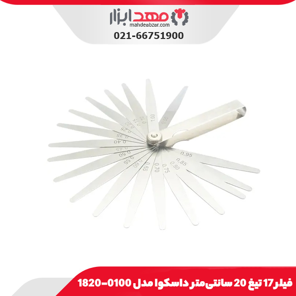 فيلر 17 تيغ 10 سانتی‌متر داسکوا مدل 0100-1817