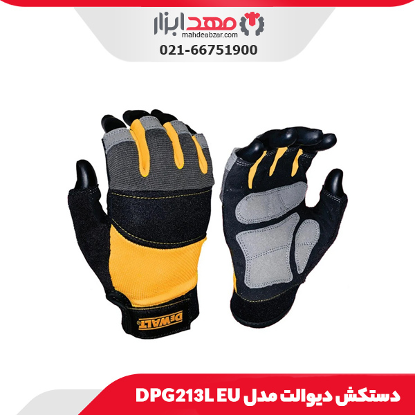 دستکش دیوالت مدل DPG214L EU