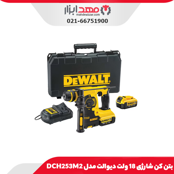کیف کمری دیوالت مدل DWST40101-1