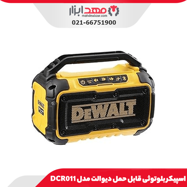 بتن کن شارژی 18 ولت دیوالت مدل DCH253M2