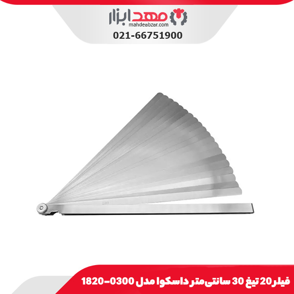 فيلر 20 تيغ 20 سانتی‌متر داسکوا مدل 0200-1820