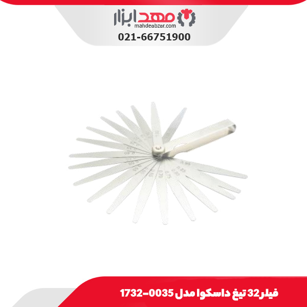 فيلر 20 تيغ 50 سانتی‌متر داسکوا مدل 0500-1820