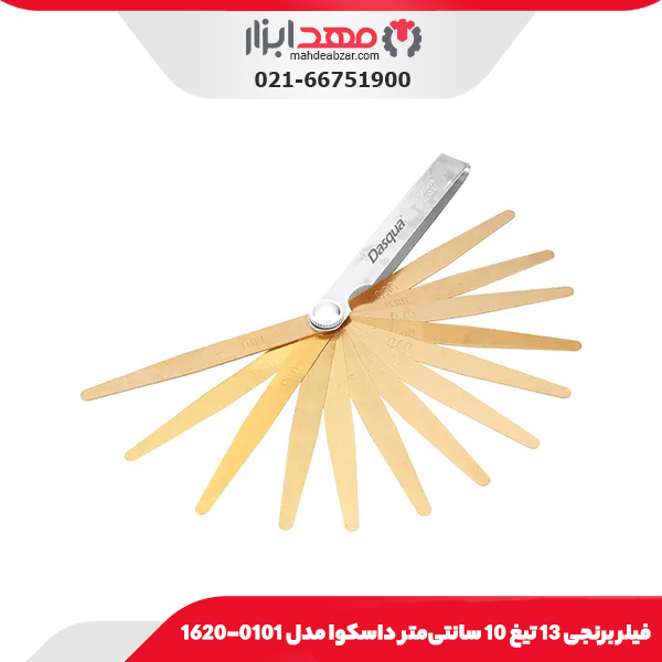 فيلر 32 تيغ داسکوا مدل 0035-1732