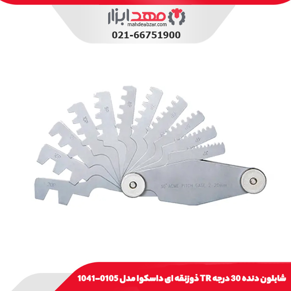 شابلون رزوه اينچ و ميليمتر 0/4 تا 7 ميليمتر 60 درجه داسکوا مدل 1052-1500