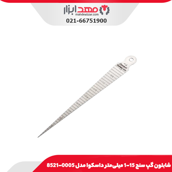 شابلون گپ سنج 30-15 میلی‌متر داسکوا مدل 0010-8521