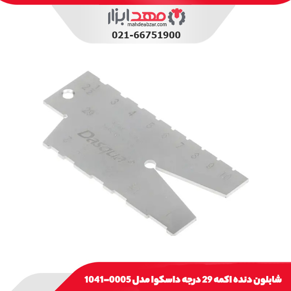 شابلون شعاع سنج 7-1 میلی‌متر داسکوا مدل 0005-1351