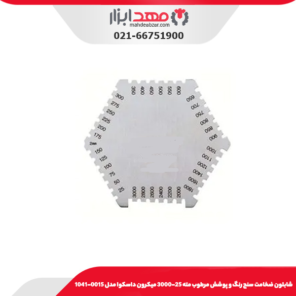 تركمتر گشتاور سنج 0/1 میلی‌متر داسکوا مدل 1015-7212