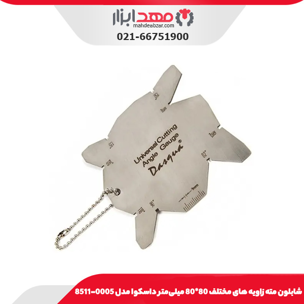 شابلون رنده پيچ بری 60 درجه داسکوا مدل 2205-1041