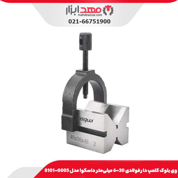 گيره دقيق پيچی تمام سنگ خورده فولادی 5 ميکرون داسکوا مدل 5125-8802