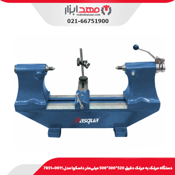 مجموعه 30 عددی سری پیچ گوشتی و مته آاگ مدل AK40866