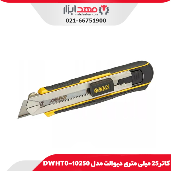 دستگاه مرغک به مرغک دقيق 520*300*500 میلی‌متر داسکوا مدل 0011-7851
