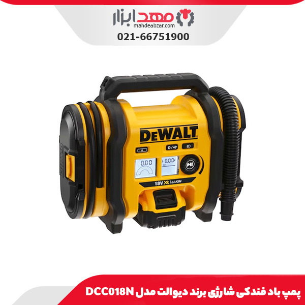 کاتر 25 میلی متری دیوالت مدل DWHT0-10250