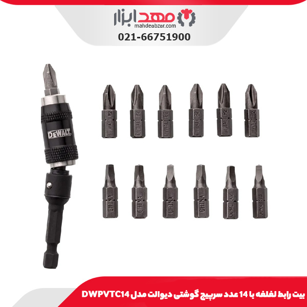 سختی سنج پالستيک و لاستيک ساعتی داسکوا مدل 1090-1804