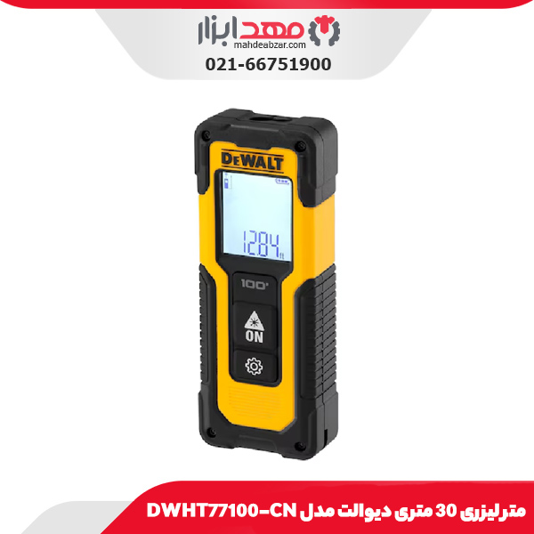 موکت بر تاشو دیوالت مدل DWHT10035-0