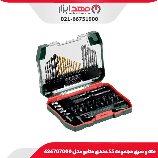 بلوور شارژی 18 ولت دیوالت مدل DCV100N01
