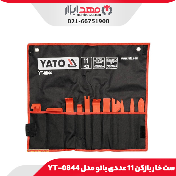 پایه ساعت گرانیتی داسکوا مدل 0004-7912