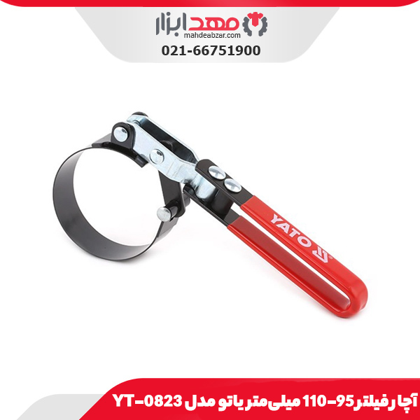 پایه ساعت گرانیتی داسکوا مدل 0005-7912
