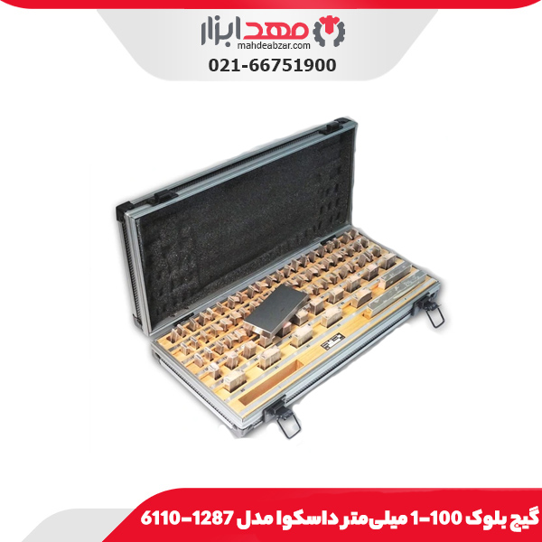 گیج بلوک 50-1 میلی‌متر داسکوا مدل 1232-6112