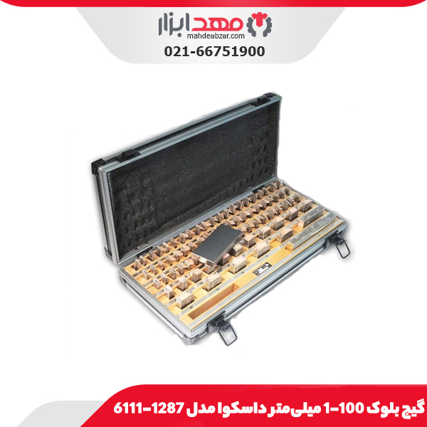 گیج بلوک 100-1 میلی‌متر داسکوا مدل 1247-6110