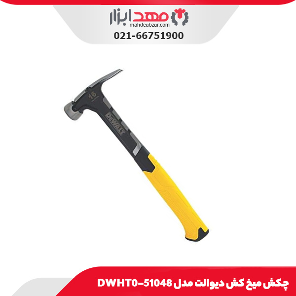 دریل شارژی چکشی 12 ولت دیوالت مدل DCD716D2
