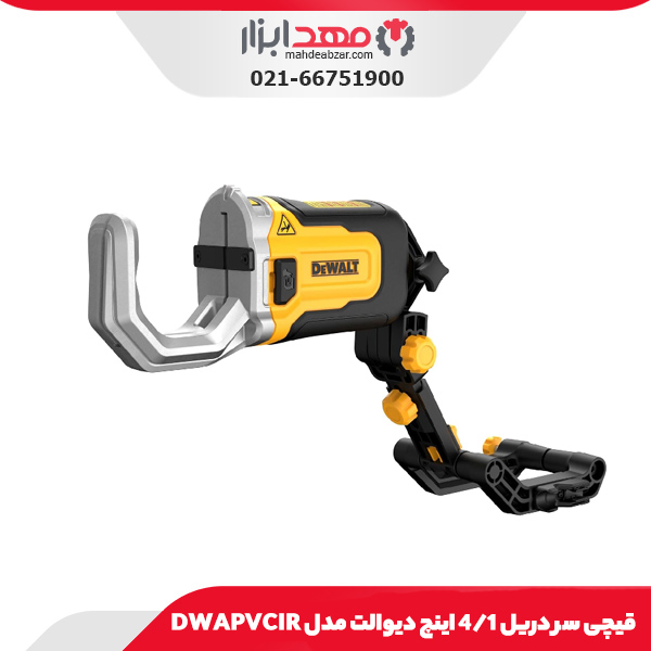 شارژر 220 ولت دیوالت مدل DCB107-QW