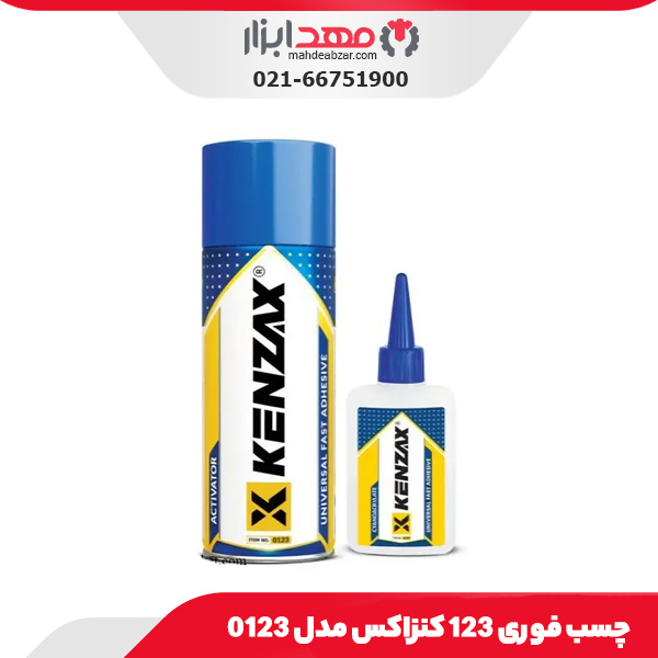 چکش میخ کش دیوالت مدل DWHT0-51048