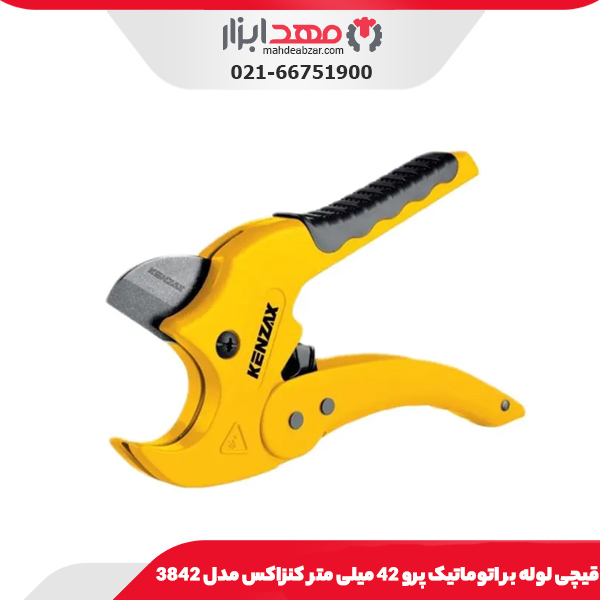 قیچی سر دریل 1/4 اینچ دیوالت مدل DWAPVCIR