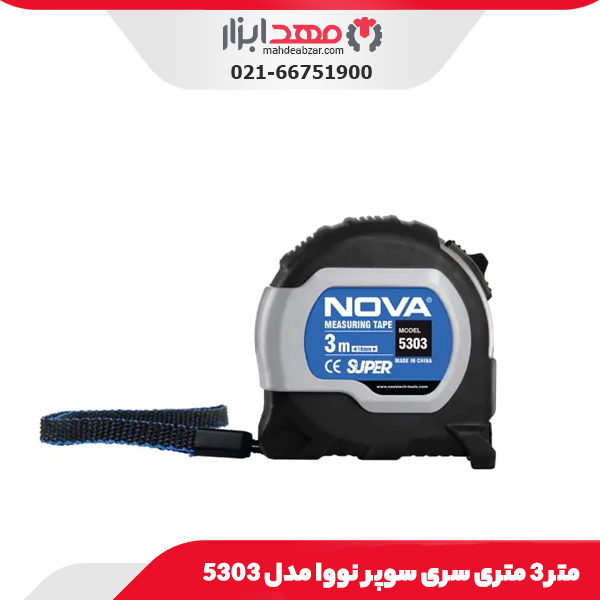 پمپ باد فندکی شارژی دیوالت مدل DCC018N