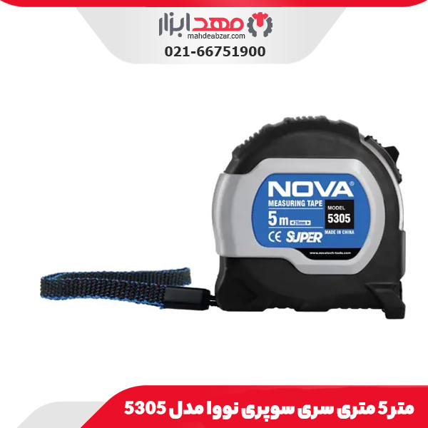 مینی فرز 1700 وات دیوالت مدل DWE4347
