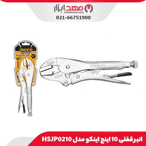 مبدل برق 12 ولت به 220 ولت باس مدل BS123TYN254-3