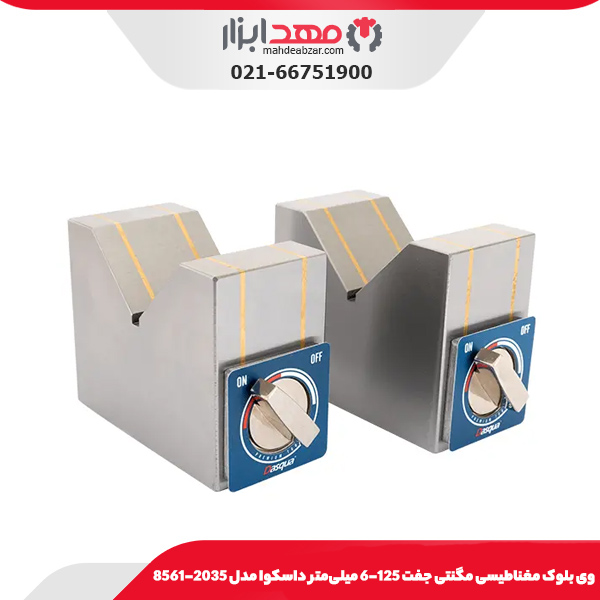 قفل آویز ضد سرقت 65 میلی‌متر اینکو مدل DBIK4651
