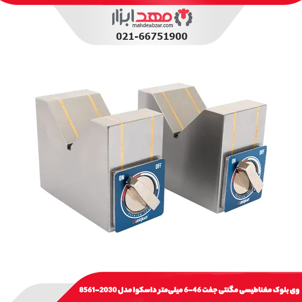 انبر قفلی 10 اینچ اینکو مدل HSJP0210