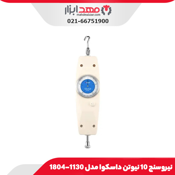 وی بلوک یک طرفه چدنی 75*33*60 میلی‌متر داسکوا مدل 3105-8321