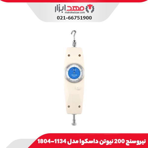 وی بلوک یک طرفه چدنی 152*63*88 میلی‌متر داسکوا مدل 3120-8321