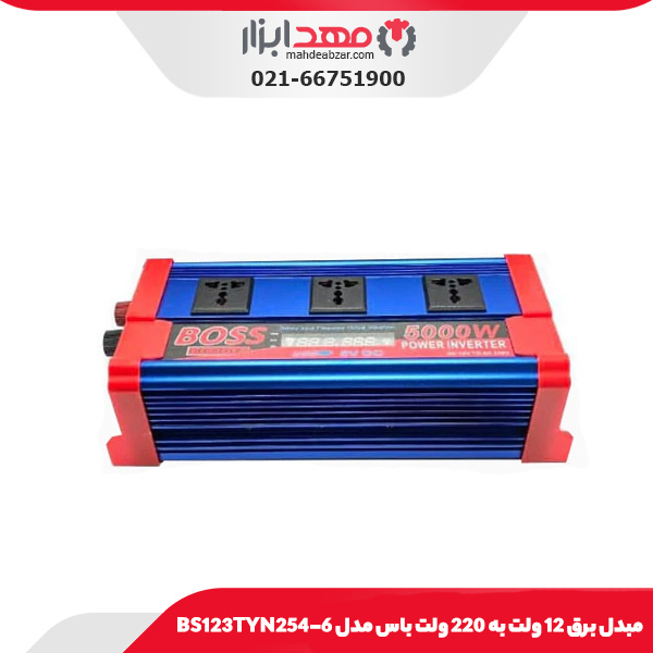 نيروسنج 500 نیوتن داسکوا مدل 1132-1804