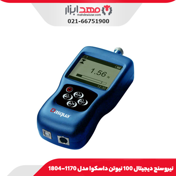 نيروسنج 300 نیوتن داسکوا مدل 1136-1804