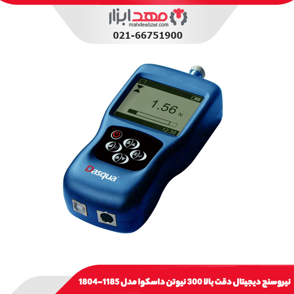 نيروسنج ديجيتال 100 نیوتن داسکوا مدل 1170-1804